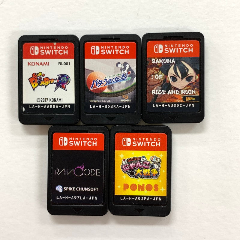 【中古品】 Nintendo Switch ニンテンドー スイッチ ソフト 15個 まとめ セット ソフトのみ 023-251114-mh-34-fuz 万代Net店