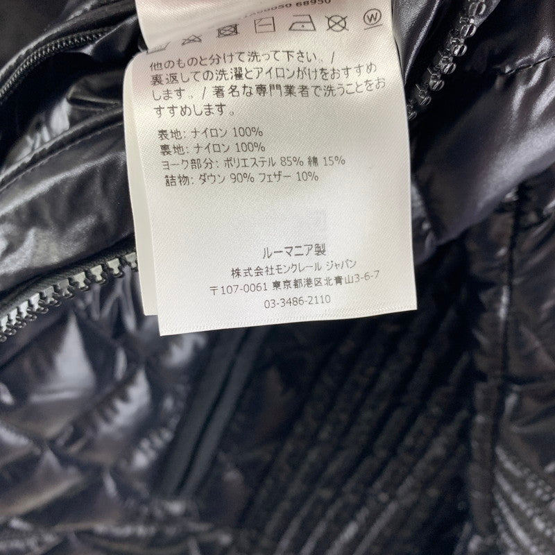 【中古品】【メンズ】 MONCLER G20911A00050 VERAN GIUBBOTTO DOWN JACKET モンクレール 141-251113-st-06-fuz カラー：ブラック 万代Net店