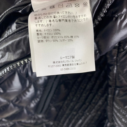 【中古品】【メンズ】 MONCLER G20911A00050 VERAN GIUBBOTTO DOWN JACKET モンクレール 141-251113-st-06-fuz カラー：ブラック 万代Net店