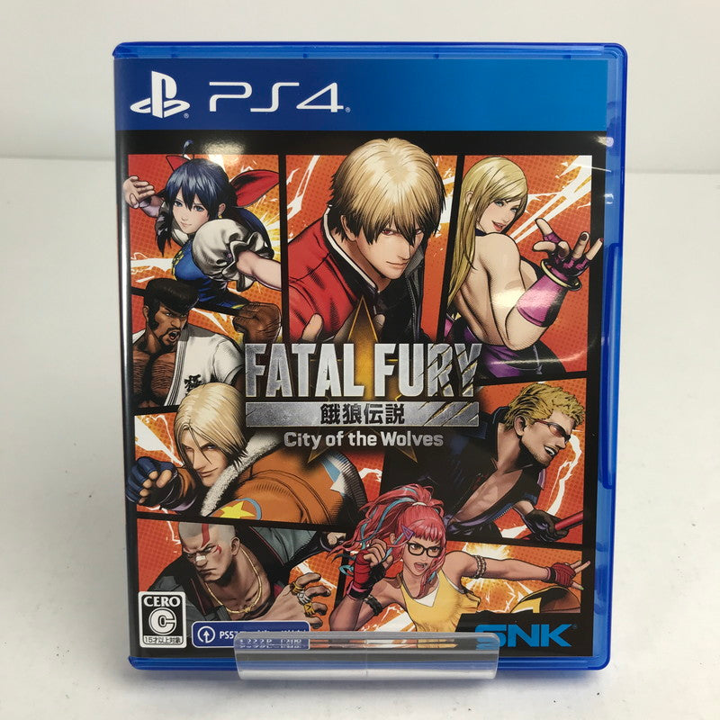 【中古美品】 餓狼伝説 City of the Wolves SPECIAL EDITION PS4 プレステ4 ゲームソフト [CERO区分_C/ 15歳以上対象] 027-260611-io-37-fuz 万代Net店