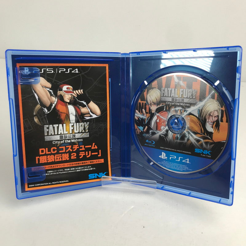 【中古美品】 餓狼伝説 City of the Wolves SPECIAL EDITION PS4 プレステ4 ゲームソフト [CERO区分_C/ 15歳以上対象] 027-260611-io-37-fuz 万代Net店