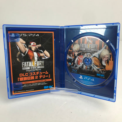 【中古美品】 餓狼伝説 City of the Wolves SPECIAL EDITION PS4 プレステ4 ゲームソフト [CERO区分_C/ 15歳以上対象] 027-260611-io-37-fuz 万代Net店