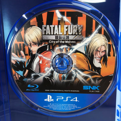 【中古美品】 餓狼伝説 City of the Wolves SPECIAL EDITION PS4 プレステ4 ゲームソフト [CERO区分_C/ 15歳以上対象] 027-260611-io-37-fuz 万代Net店