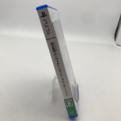 【中古美品】 蒼き雷霆 ガンヴォルト トライアングル エディション PS5 プレステ5 [CERO区分_B / 12歳以上対象] 026-260514-io-33-fuz 万代Net店