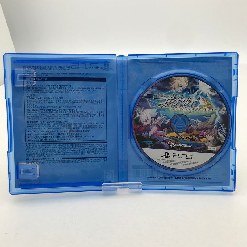 【中古美品】 蒼き雷霆 ガンヴォルト トライアングル エディション PS5 プレステ5 [CERO区分_B / 12歳以上対象] 026-260514-io-33-fuz 万代Net店