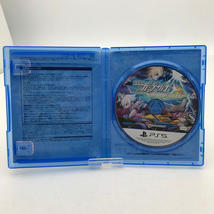 【中古美品】 蒼き雷霆 ガンヴォルト トライアングル エディション PS5 プレステ5 [CERO区分_B / 12歳以上対象] 026-260514-io-33-fuz 万代Net店