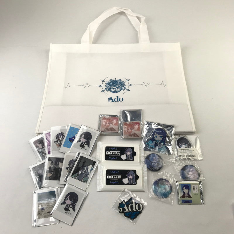 中古品】 Ado グッズ まとめ まとめ売り 087-251211-io-02-fuz 万代Net