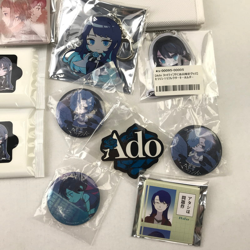 中古品】 Ado グッズ まとめ まとめ売り 087-251211-io-02-fuz 万代Net