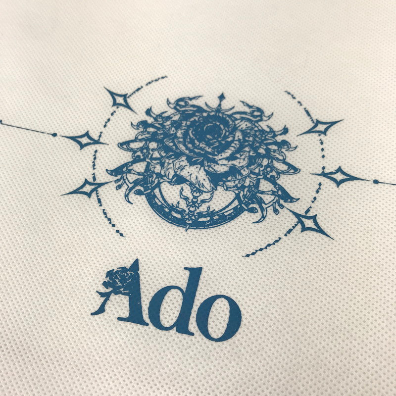 【中古品】 Ado グッズ まとめ まとめ売り 087-251211-io-02-fuz 万代Net店