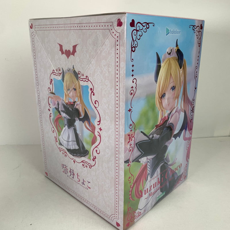【中古品】 コトブキヤ ホロライブ 癒月ちょこ メイド衣装ver. 1 7スケールフィギュア 053-260510-ky-10-fuzh 万代Net店
