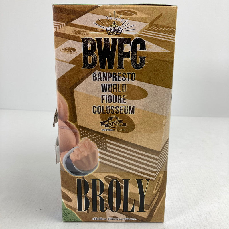 【中古品】 未開封 ドラゴンボール BWFC 造形天下一武道会2 SPECIAL ブロリー フィギュア 箱に傷みあり 050-260215-ks-35-fuzh 万代Net店