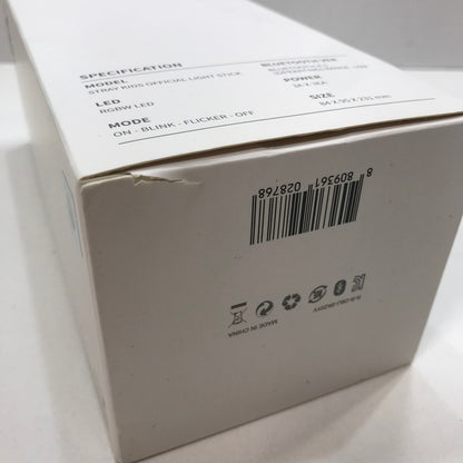 【中古品】 Stray Kids ストレイキッズ スキズ グッズ ペンライト ペンラ ステッカー付 084-251126-mh-09-fuz 万代Net店