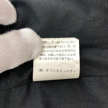 【中古品】【メンズ/レディース】 HYSTERIC GLAMOUR 01253AC02 BREAK TO ME ジャガードコート ヒステリックグラマー ブレイクトゥーミー 140-260207-rn-01-fuz サイズ：F カラー：ブラック 万代Net店
