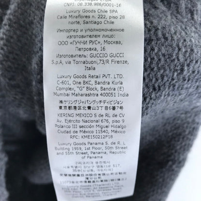 【中古品】【メンズ】 GUCCI 770507 XKDSJ GG インターシャ ウールカーディガン グッチ 141-251127-st-12-fuz サイズ：L カラー：チャコール 万代Net店