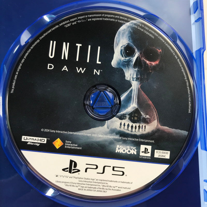 【中古美品】 PlayStation 5 PS5 プレイステーション5 プレステ5 ソフト 5本 まとめ モンハン TOPSPIN など 023-251125-mh-11-fuz 万代Net店