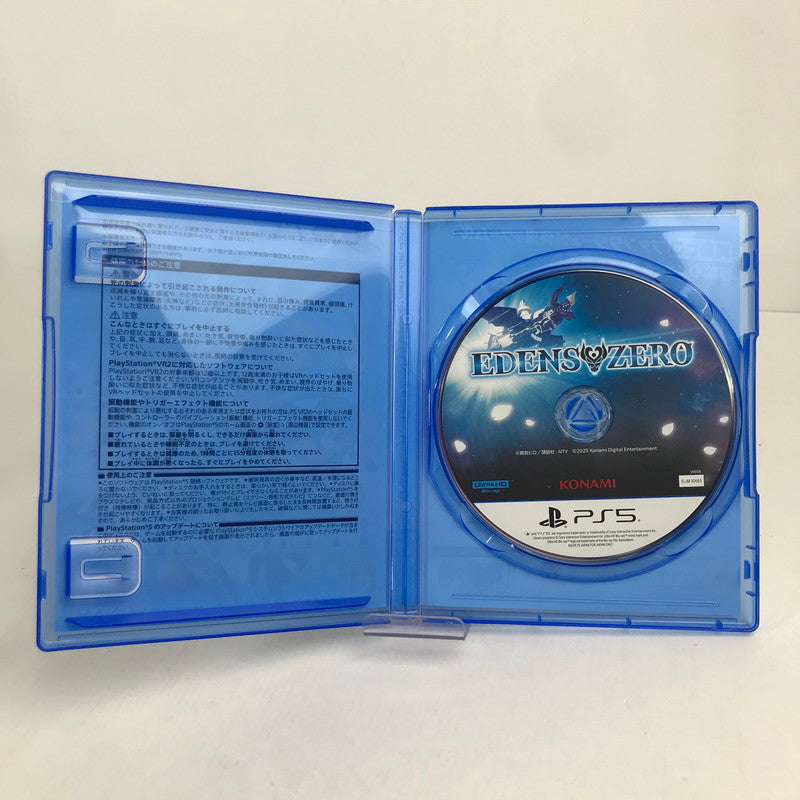 【中古美品】 PlayStation 5 PS5 プレイステーション5 プレステ5 ソフト 5本 まとめ モンハン TOPSPIN など 023-251125-mh-11-fuz 万代Net店