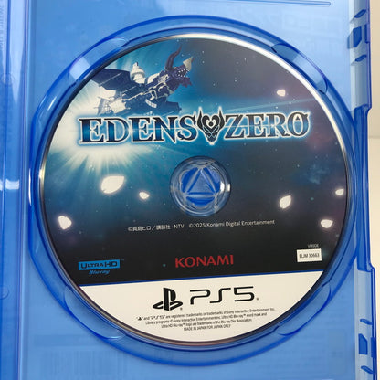 【中古美品】 PlayStation 5 PS5 プレイステーション5 プレステ5 ソフト 5本 まとめ モンハン TOPSPIN など 023-251125-mh-11-fuz 万代Net店