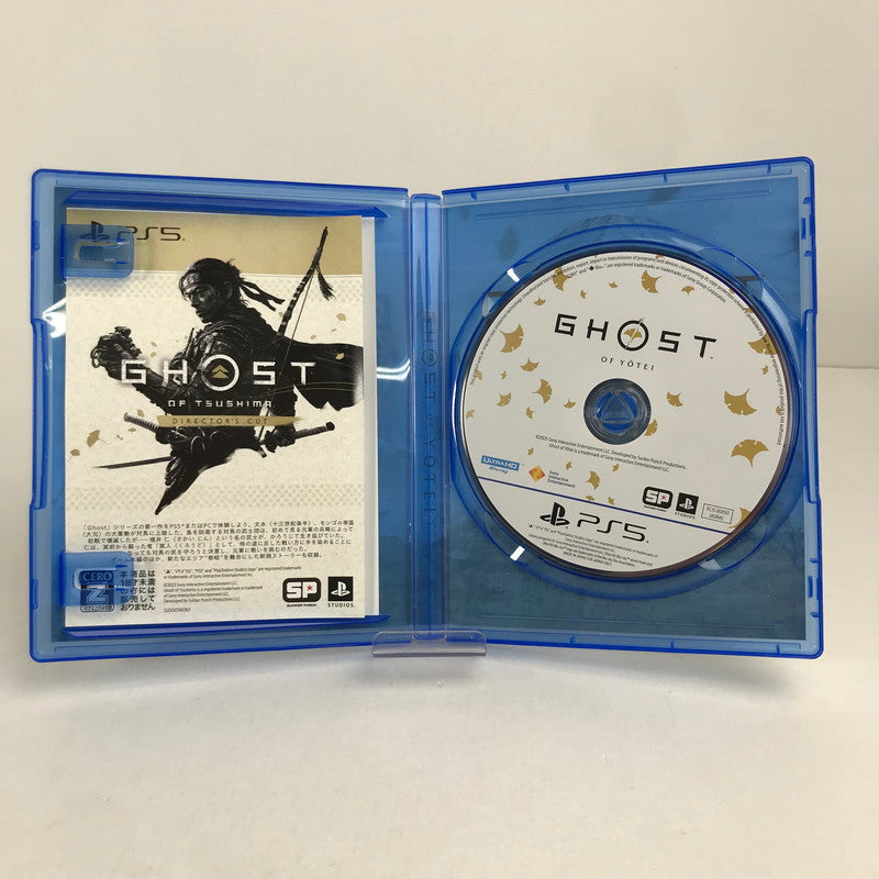 【中古美品】 PlayStation4 PlayStation5 PS4 PS5 プレイステーション4 5 プレステ4 5 ソフト 5本 まとめ COD モンハン など 023-251125-mh-10-fuz 万代Net店