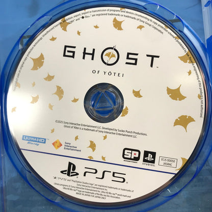 【中古美品】 PlayStation4 PlayStation5 PS4 PS5 プレイステーション4 5 プレステ4 5 ソフト 5本 まとめ COD モンハン など 023-251125-mh-10-fuz 万代Net店