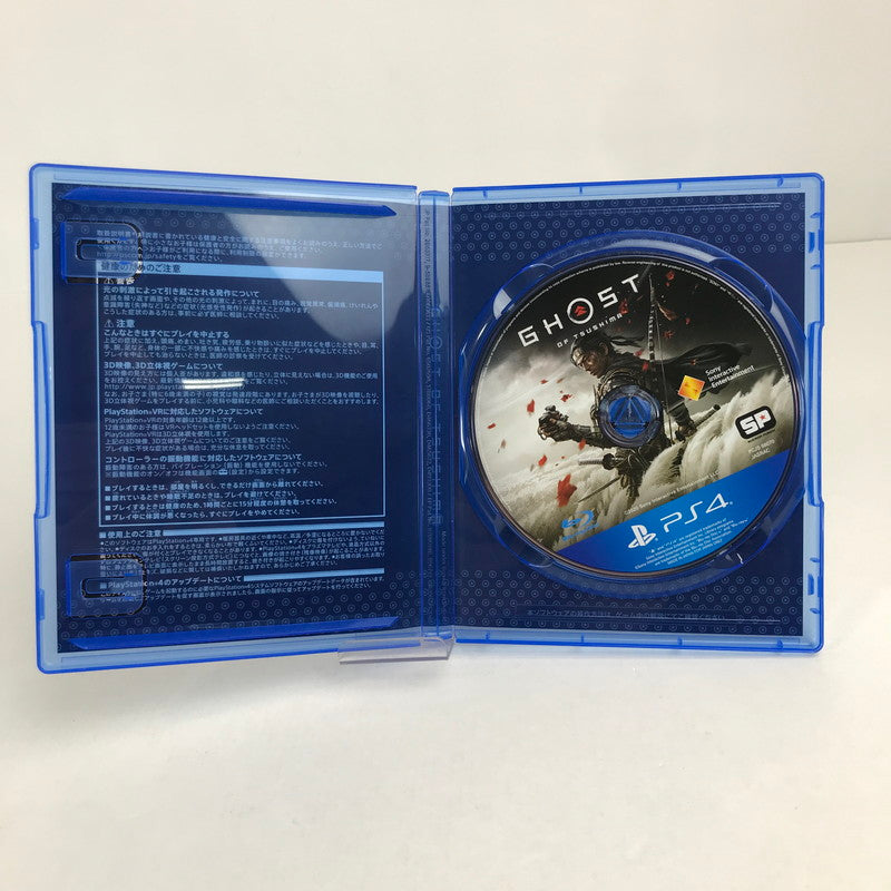 【中古美品】 PlayStation4 PlayStation5 PS4 PS5 プレイステーション4 5 プレステ4 5 ソフト 5本 まとめ COD モンハン など 023-251125-mh-10-fuz 万代Net店