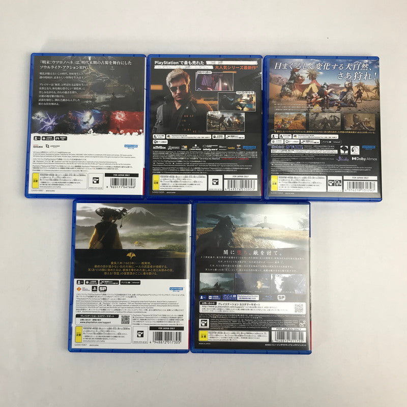 【中古美品】 PlayStation4 PlayStation5 PS4 PS5 プレイステーション4 5 プレステ4 5 ソフト 5本 まとめ COD モンハン など 023-251125-mh-10-fuz 万代Net店