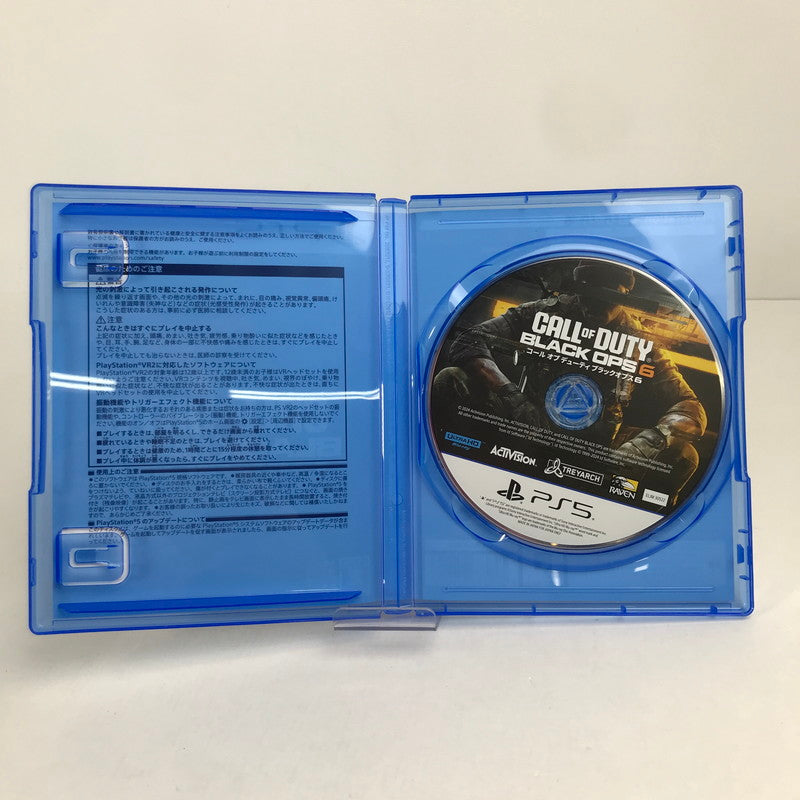 【中古美品】 PlayStation4 PlayStation5 PS4 PS5 プレイステーション4 5 プレステ4 5 ソフト 5本 まとめ COD モンハン など 023-251125-mh-10-fuz 万代Net店