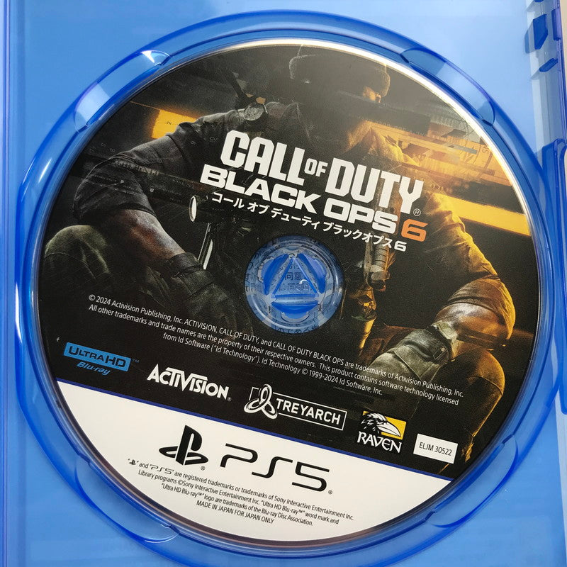 【中古美品】 PlayStation4 PlayStation5 PS4 PS5 プレイステーション4 5 プレステ4 5 ソフト 5本 まとめ COD モンハン など 023-251125-mh-10-fuz 万代Net店