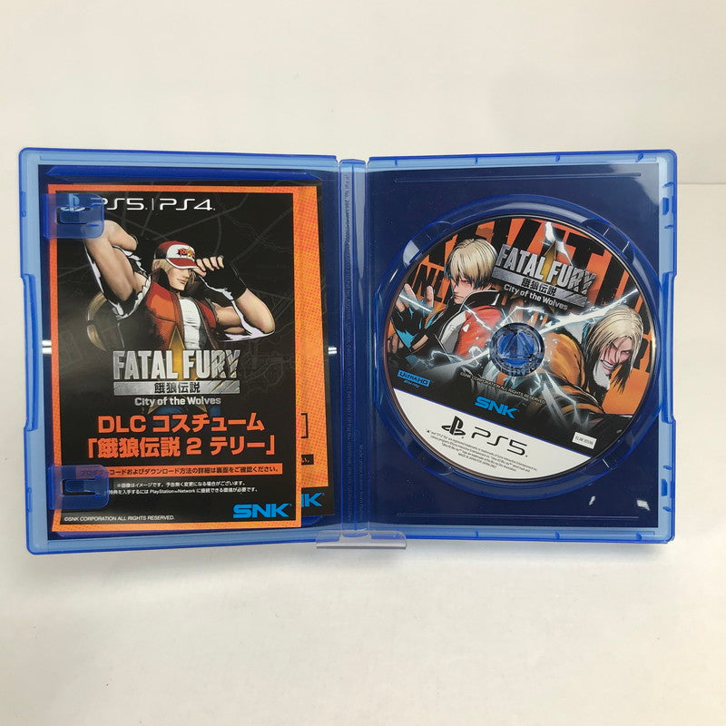 【中古美品】 PlayStation 5 PS5 プレイステーション5 プレステ5 ソフト 5本 まとめ FATAL FURY ロストジャッジメント など 023-251125-mh-09-fuz 万代Net店