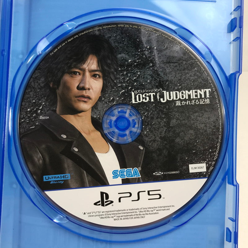 【中古美品】 PlayStation 5 PS5 プレイステーション5 プレステ5 ソフト 5本 まとめ FATAL FURY ロストジャッジメント など 023-251125-mh-09-fuz 万代Net店