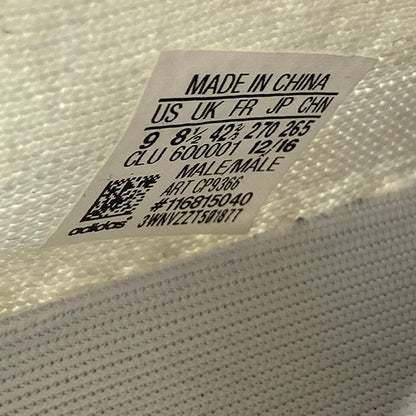 【中古品】【メンズ】 ADIDAS CP9366 YEEZY BOOST 350 V2 CREAM WHITE スニーカー 靴 アディダス 161-251127-st-16-fuz サイズ：27.0cm カラー：クリームホワイト 万代Net店