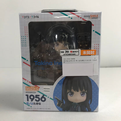 【中古美品】 未開封 ねんどろいど リコリス リコイル 井ノ上たきな フィギュア 053-260328-mh-19-fuzh 万代Net店