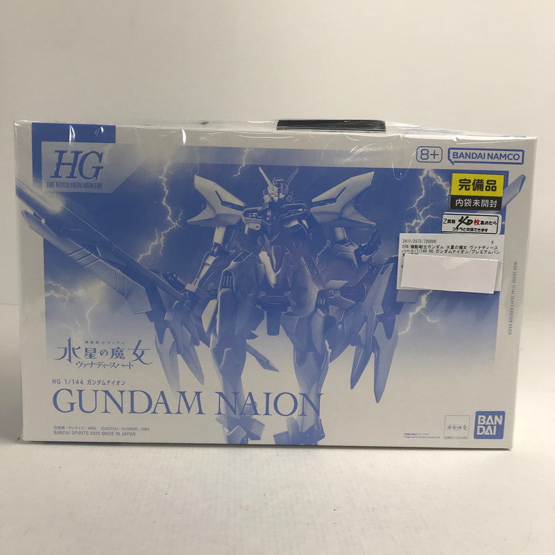 【中古美品】 内袋未開封 機動戦士ガンダム 水星の魔女 ヴァナディースハート 1 144 HG ガンダムナイオン プレミアムバンダイ限定 プラモデル プラモ 058-260221-ks-02-fuzh 万代Net店