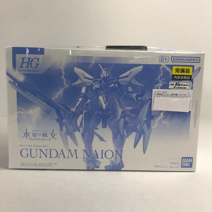 【中古美品】 内袋未開封 機動戦士ガンダム 水星の魔女 ヴァナディースハート 1 144 HG ガンダムナイオン プレミアムバンダイ限定 プラモデル プラモ 058-260221-ks-02-fuzh 万代Net店