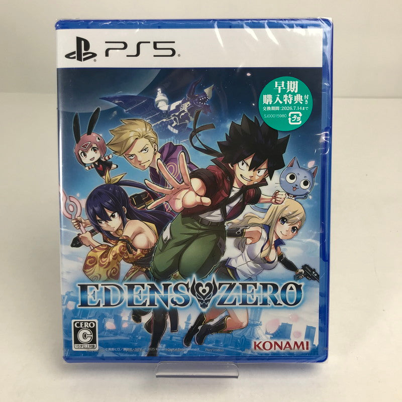 【中古美品】 未開封 PlayStation 5 PS5 プレイステーション5 プレステ5 ソフト EDENS ZERO エデンズ ゼロ [CERO区分_C/ 15歳以上対象] 026-251125-mh-14-fuz 万代Net店