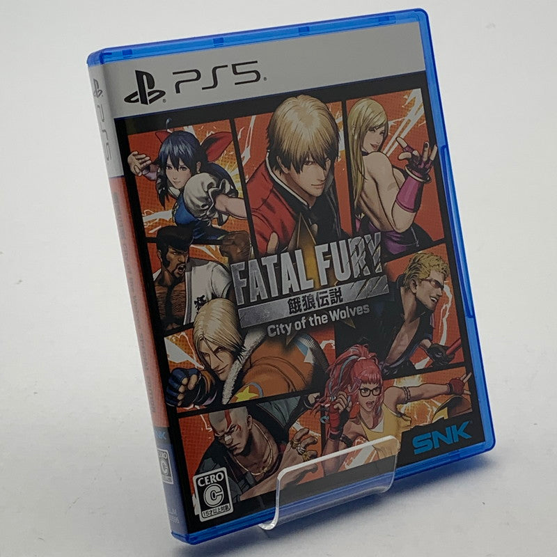 【中古美品】 餓狼伝説 City of the Wolves SPECIAL EDITION - PS5ソフト [CERO区分_C/ 15歳以上対象] 026-260602-ky-26-fuz 万代Net店