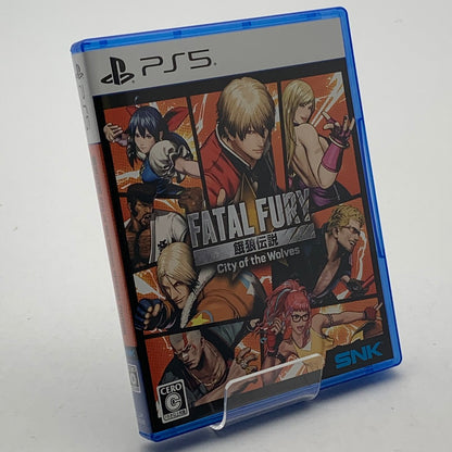 【中古美品】 餓狼伝説 City of the Wolves SPECIAL EDITION - PS5ソフト [CERO区分_C/ 15歳以上対象] 026-260602-ky-26-fuz 万代Net店