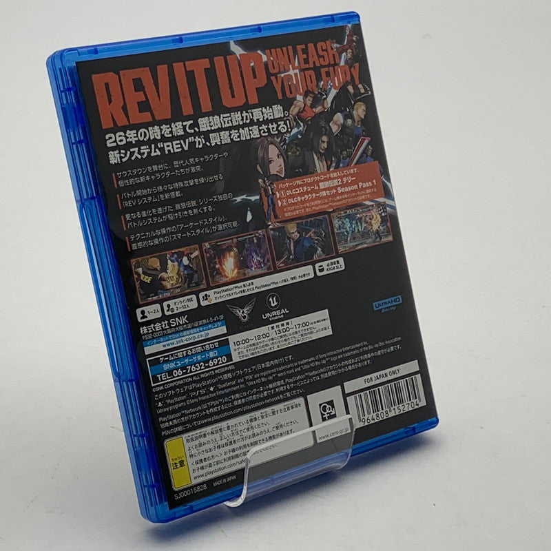 【中古美品】 餓狼伝説 City of the Wolves SPECIAL EDITION - PS5ソフト [CERO区分_C/ 15歳以上対象] 026-260602-ky-26-fuz 万代Net店