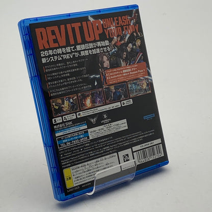 【中古美品】 餓狼伝説 City of the Wolves SPECIAL EDITION - PS5ソフト [CERO区分_C/ 15歳以上対象] 026-260602-ky-26-fuz 万代Net店