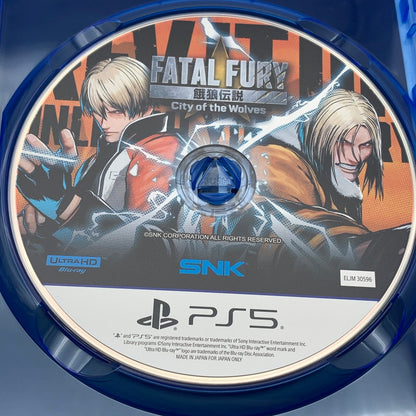 【中古美品】 餓狼伝説 City of the Wolves SPECIAL EDITION - PS5ソフト [CERO区分_C/ 15歳以上対象] 026-260602-ky-26-fuz 万代Net店