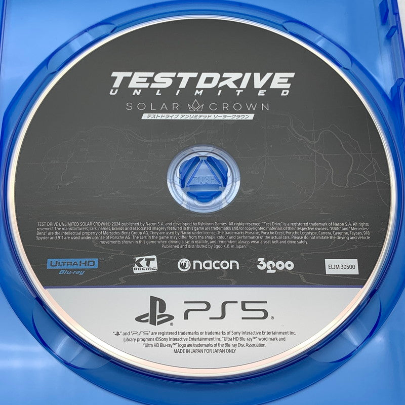 【中古美品】 テストドライブ アンリミテッド ソーラークラウン PS5ソフト [CERO区分_B / 12歳以上対象] 026-260602-ky-22-fuz 万代Net店