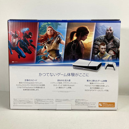 【中古美品】 未使用 PlayStation 5 PS5 プレイステーション5 プレステ5 本体 (CFI-2000A01) 032-251214-mh-04-fuz 万代Net店