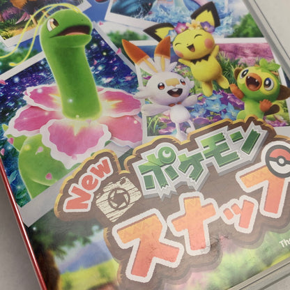 【中古品】 Nintendo Switch ニンテンドー スイッチ ソフト 7本 まとめ セット スプラトゥーン ポケモン など 023-251126-mh-11-fuz 万代Net店