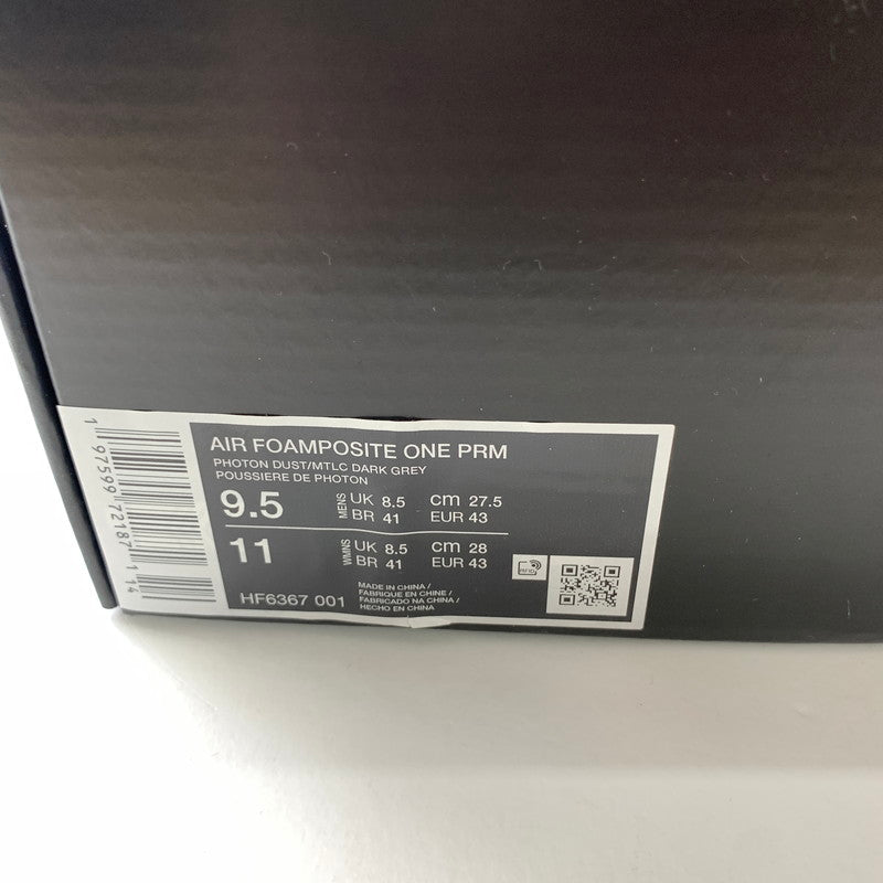 【中古美品】【メンズ】 NIKE×TEKKEN 8 HF6367-001 AIR FOAMPOSITE ONE PRM "JIN KAZAMA" スニーカー 靴 ナイキ 鉄拳 160-251127-st-19-fuz サイズ：27.5cm カラー：ジン・カズマ 万代Net店