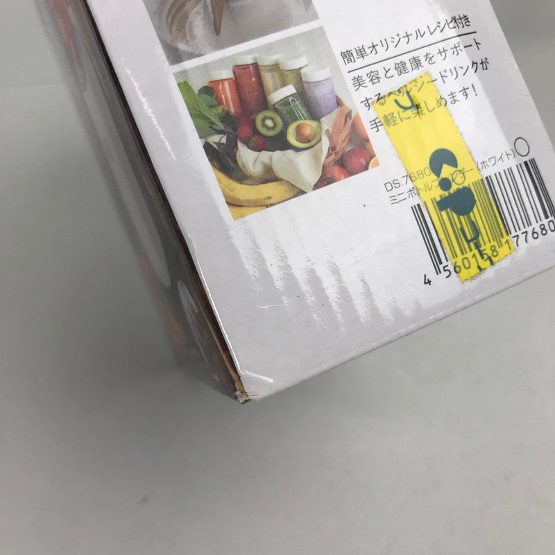 【現状渡し品】 D＆S ミニボトルブレンダー DS.7680 ボトル2本セット 098-251219-io-04-fuz 万代Net店