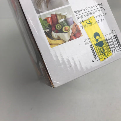 【現状渡し品】 D＆S ミニボトルブレンダー DS.7680 ボトル2本セット 098-251219-io-04-fuz 万代Net店