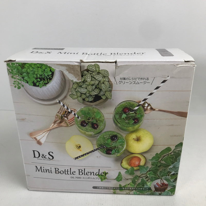 【現状渡し品】 D＆S ミニボトルブレンダー DS.7680 ボトル2本セット 098-251219-io-04-fuz 万代Net店
