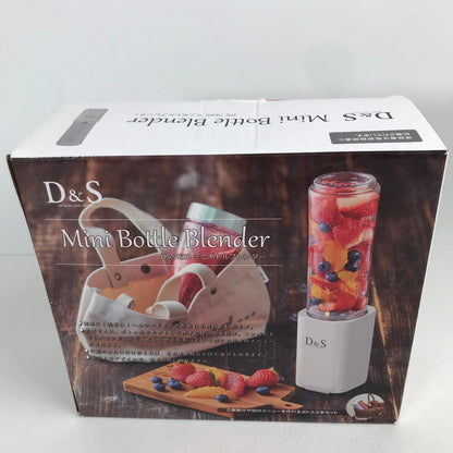 【現状渡し品】 D＆S ミニボトルブレンダー DS.7680 ボトル2本セット 098-251219-io-04-fuz 万代Net店