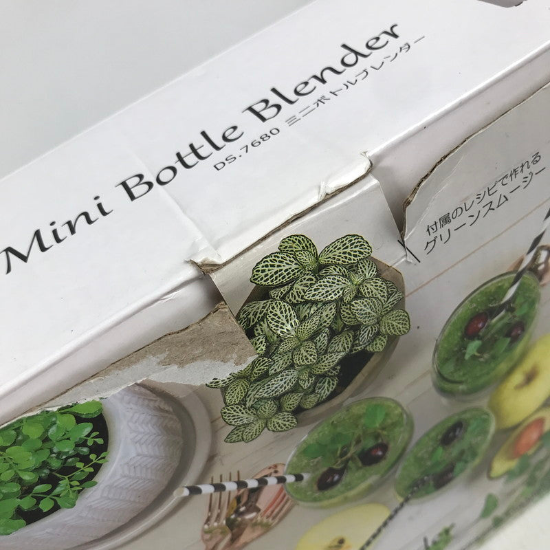 【現状渡し品】 D＆S ミニボトルブレンダー DS.7680 ボトル2本セット 098-251219-io-04-fuz 万代Net店