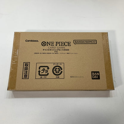 【中古美品】 未使用 ONE PIECE ワンピース カード ゲーム チャンピオンシップ セット 2022 シャンクス ナミ トラファルガー・ロー 3箱 セット まとめ 081-251201-mh-14-fuz 万代Net店