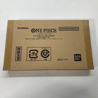【中古美品】 未使用 ONE PIECE ワンピース カード ゲーム チャンピオンシップ セット 2022 シャンクス ナミ トラファルガー・ロー 3箱 セット まとめ 081-251201-mh-14-fuz 万代Net店
